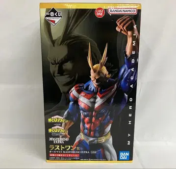 제일복권 나의 히어로 아카데미아 상반된 마음 라스트 원상 올마이트