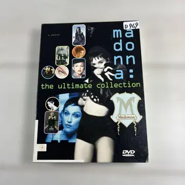 마돈나/슈퍼 베스트 히트 컬렉션