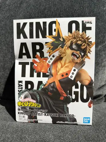 히로아카 피규어 바쿠고 카츠키