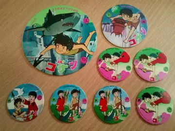 미래소년 코난 딱지 8장 세트 중고품 코난