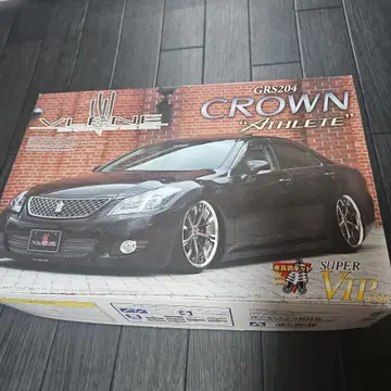 GRS204 CROWN 'Athlete' 프라모델 키트