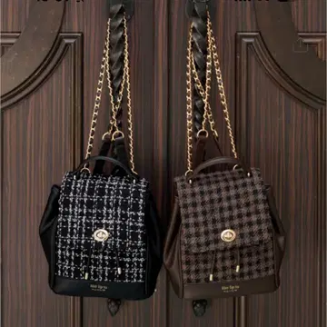 herlipto Tweed Mini Backpack brown