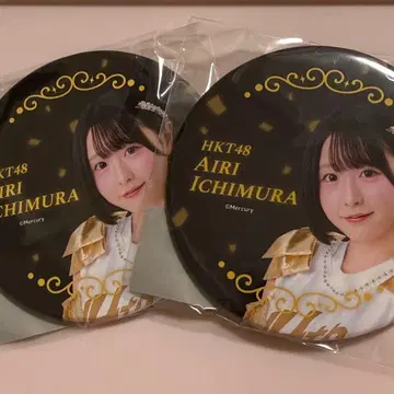 HKT48 이치무라 아이리