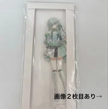 프로세카 쿠사나기 네네 감사제 아크릴 스탠드