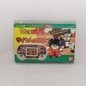 드래곤볼 Z 사이어인의 맹공 LSI 게임 BANDAI