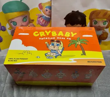 CRYBABY Vacation Mode On 시리즈 봉제 인형 펜던트