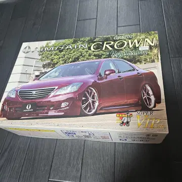 AIMGAIN CROWN GRS202 Royal Saloon