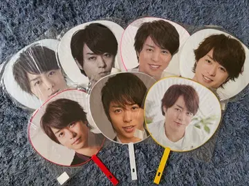 사쿠라이 쇼 투어 부채 7종