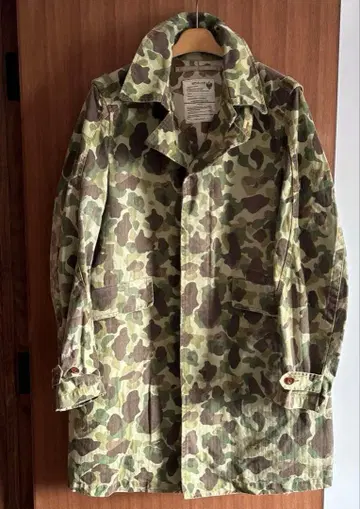 카모플라주 밀리터리 코트 TRANS CONTINENTS 새상품급