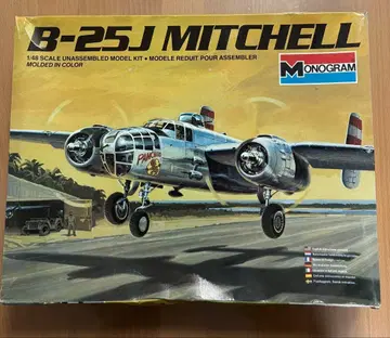 B-25J MITCHELL 1/48 모델 키트