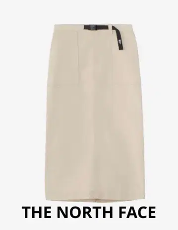 THE NORTH FACE 베이지 타이트 스커트 거의 미사용품