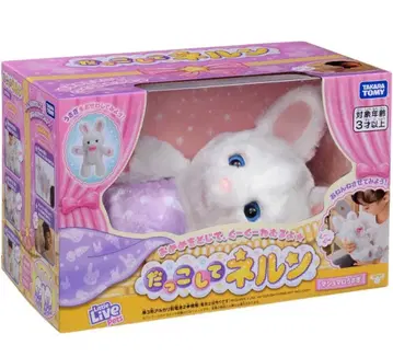 타카라토미(TAKARA TOMY) 다코시테 네룬 마쉬멜로우 토끼