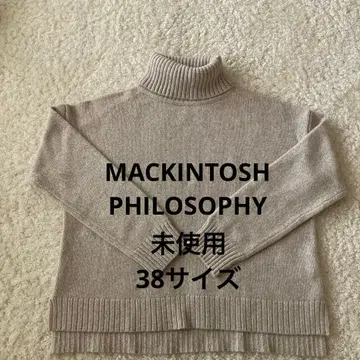 MACKINTOSH PHILOSOPHY 터틀 하이넥 스웨터 미사용