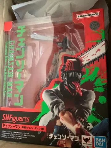 체인소 맨 덴지 S.H.Figurarts 레제 편 미개봉