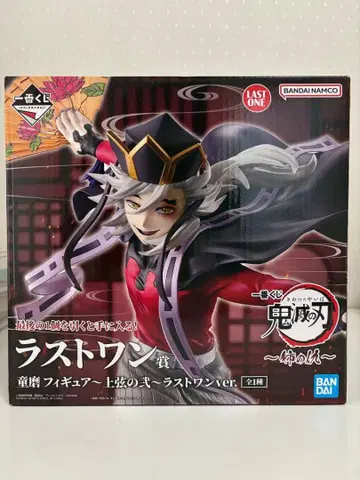 귀멸의 칼날 라스트 원 피규어 상현의 도우마