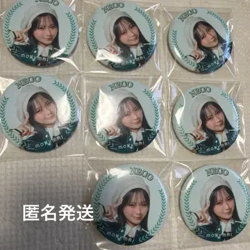 moxymill 쿠라세 고양이 NECO 캔뱃지