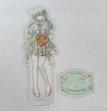 프로세카 쿠사나기 네네 감사제 아크릴 스탠드