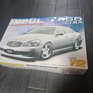 IMPUL R55 CIMA 프라모델