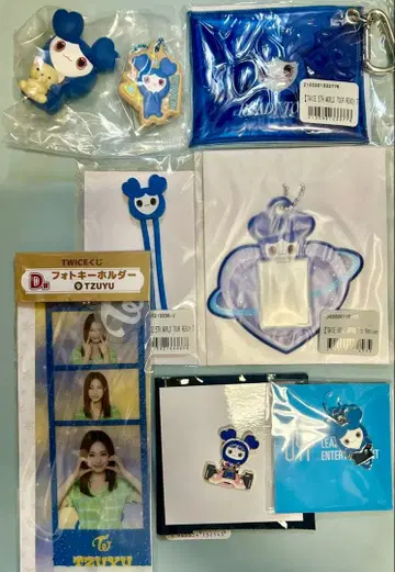 TWICE 쯔위 묶음 판매
