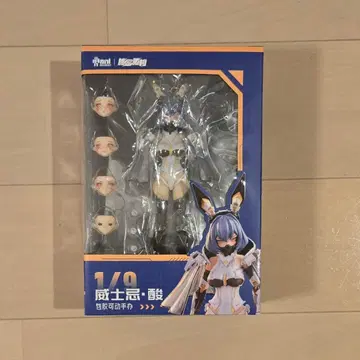 Whisky SOUR 위스키 산 피규어