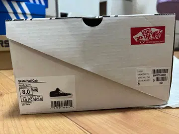 SKATE HALF CAB 네이비/버건디