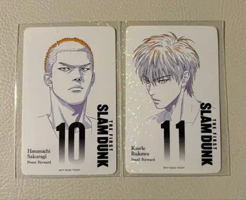 사용 완료 무비티켓 슬램덩크 사쿠라기 루카와