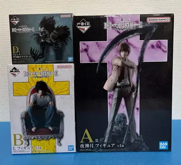 데스노트 제일복권 A상 B상 D상 3종 세트