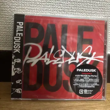 PALEDUSK 앨범 CD