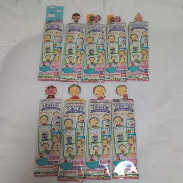 코지코지 북마크 (함께 있으면 즐거운 편) 9장 세트