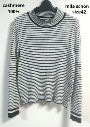 레어 밀라 쇤 캐시미어 100% 니트 보더 무늬 빅 사이즈 42
