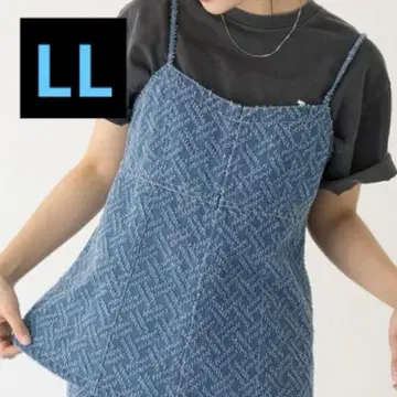 LAVEANG 데님 자카드 뷔스티에 LL