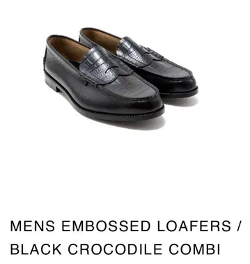 켄포드 로퍼 27.0cm 크로커다일