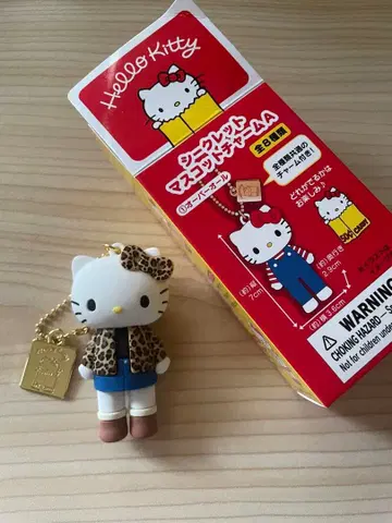 시크릿 마스코트 참 A 레오파드 무늬