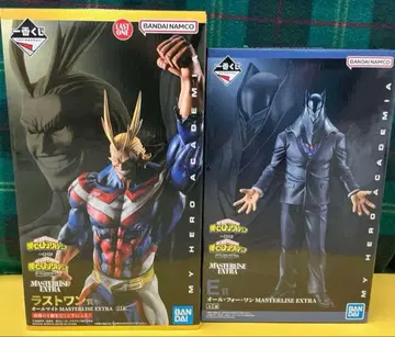 제일복권 나의 히어로 아카데미아 상반된 마음 E상 라스트 원상