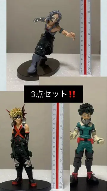 나의 히어로 아카데미아 [ 3개 세트 ] 피규어
