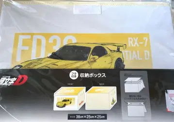이니셜 D 뚜껑 포함 수납 박스 타카하시 케이스케 RX-7 FD