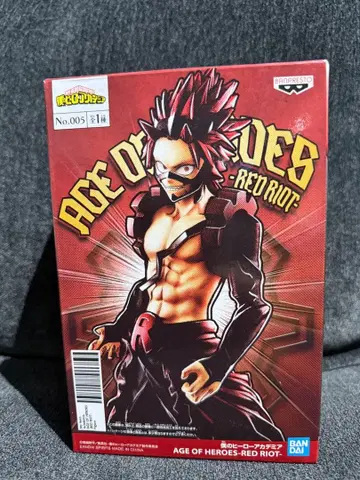 [주말 한정 가격 인하!] 히로아카 피규어 키리시마 에이지로