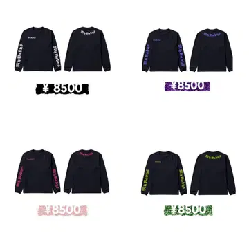 My.Babys 오리지널 맨투맨