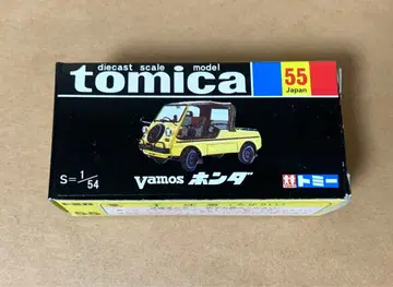 30주년 복각 토미카 55 바모스 혼다