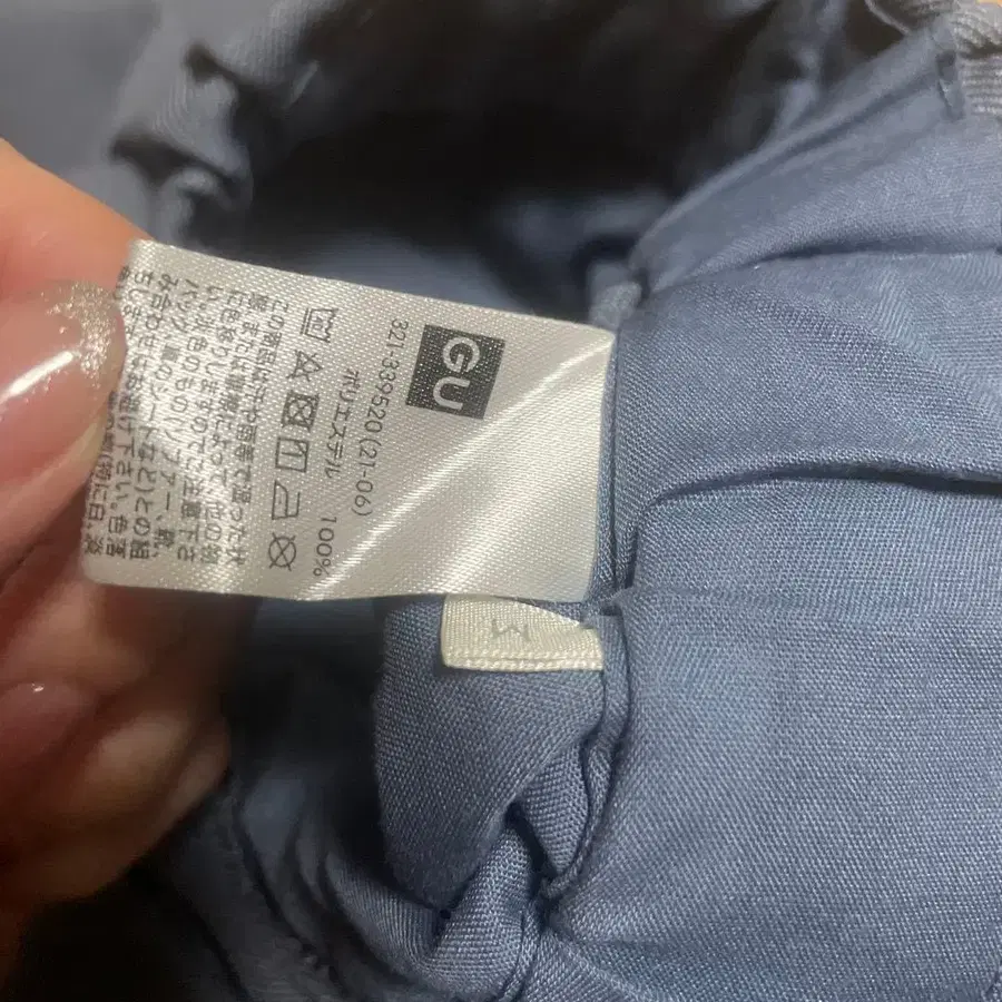 7번째 상품 이미지