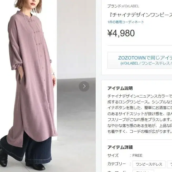 1번째 상품 이미지