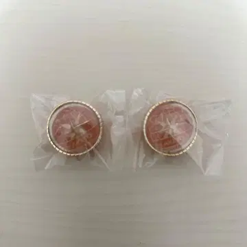 세카라이 5th 링 라이트 시노노메 아키토 2개 세트