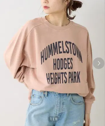 PUAL CE CIN 로고 맨투맨