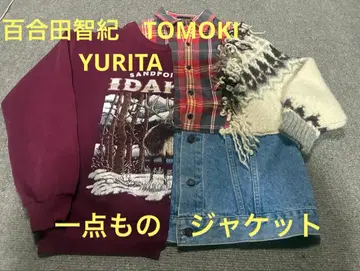 YURITA TOMOKI 백합전지 자켓