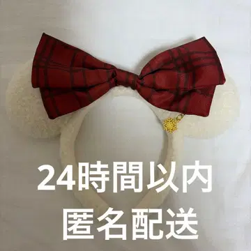 디즈니 미니 머리띠 크리스마스