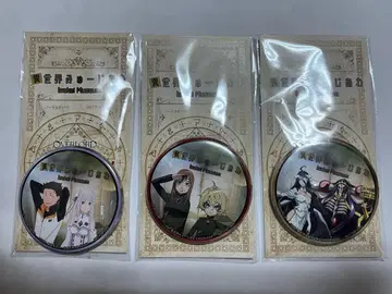 캔뱃지 3개 세트