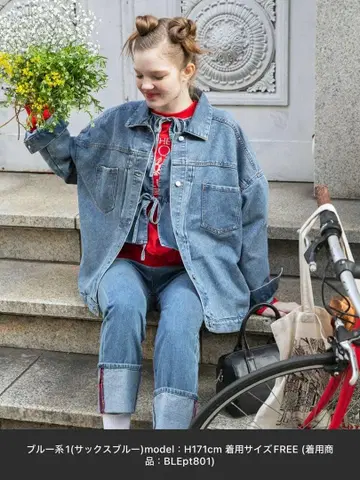 데님 자켓 컨디션 최상