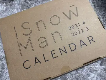 Snow Man 달력 2021