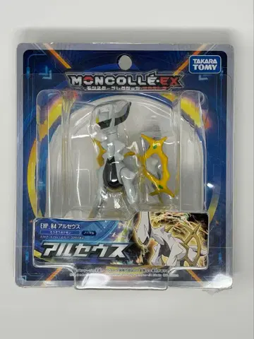 포켓몬 몬코레EX EHP 04 아르세우스