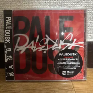 Paledusk 앨범 CD